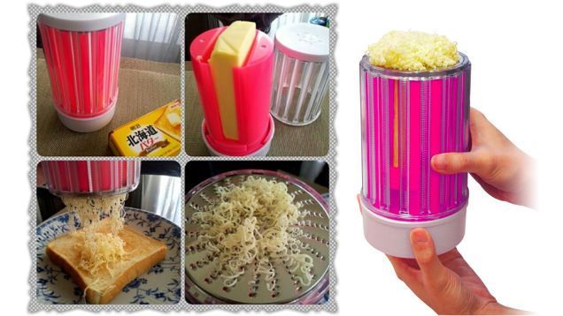 The Butter Grater